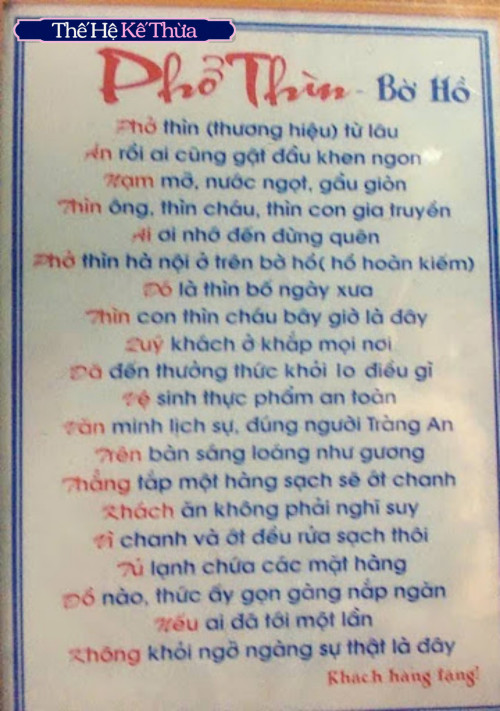 Quán phở Thìn