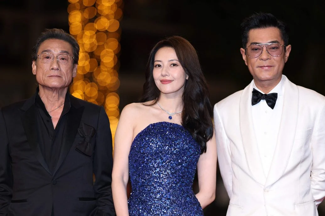 Cao Viên Viên tại Liên hoan phim Cannes - Ảnh 1.