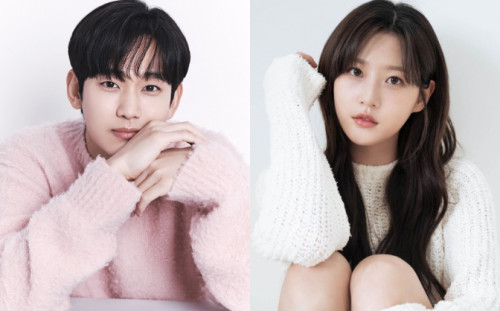 Kim Sae Ron và nam idol A