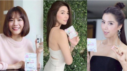 Magic Skin scandal