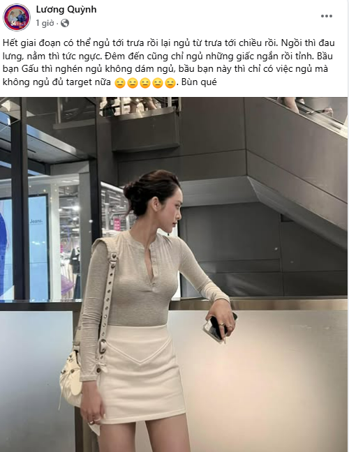 Quỳnh Lương lo lắng về tình trạng của mình.