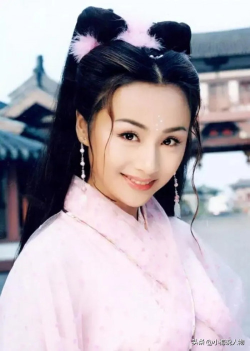 Nhan sắc của Tào Đình