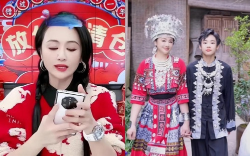 Tào Đình và sự nghiệp livestream