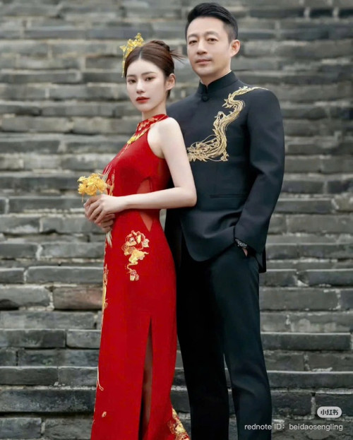 Uông Tiểu Phi và vợ mới