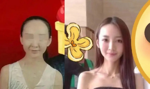 Diệp Kha và Huỳnh Hiểu Minh