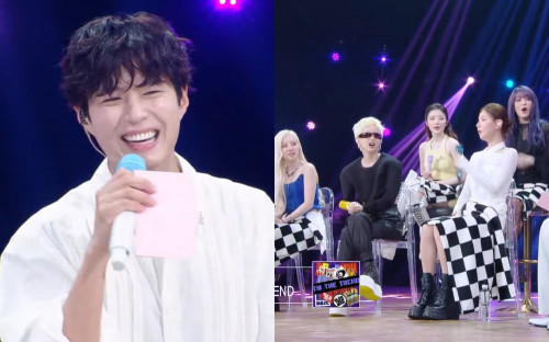 Park Bo Gum tiết lộ tình cảm với Minnie