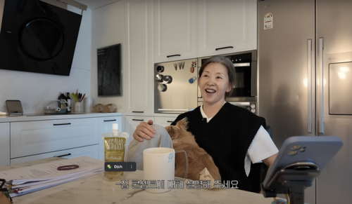 Diễn viên Lee Mi Sook.
