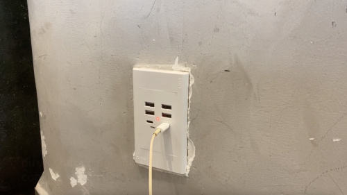 Điện được thay thế