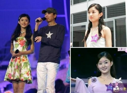 Chiến thắng tại Yahoo