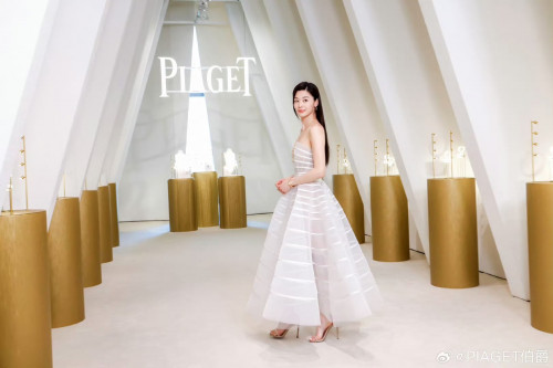 Jeon Ji Hyun tại sự kiện