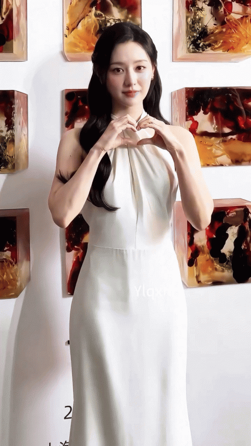 Kim Ji Won tại sự kiện