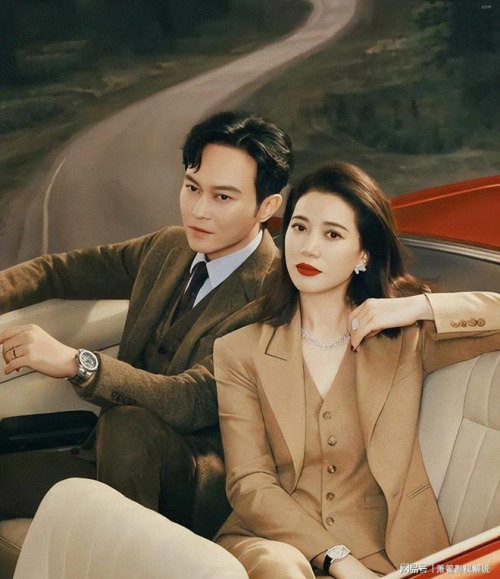 Cặp đôi Trương Trí Lâm - Viên Vĩnh Nghi
