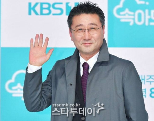 Choi Jung Woo