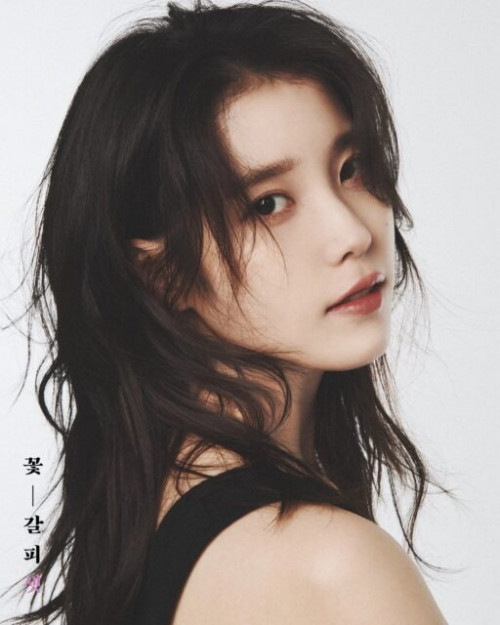 Sốc: IU bị tiết lộ
