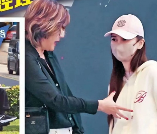 Angelababy bị quản lý to tiếng trên phố - Ảnh 1.
