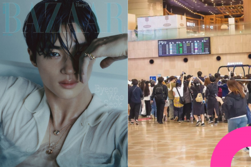 Byeon Woo Seok đang đối mặt với tình trạng hỗn loạn tại sân bay