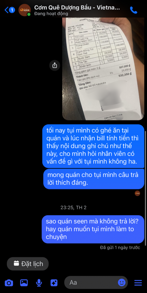 Thực khách phản ánh về việc không hồi đáp