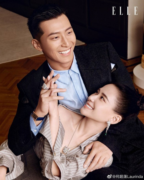 Hà Siêu Liên và Đầu Kiều