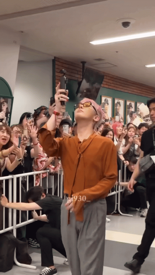 G-Dragon