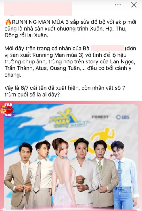 Running Man mùa 3 lộ dàn cast: Trấn Thành thay thế Trường Giang, 1 anh trai