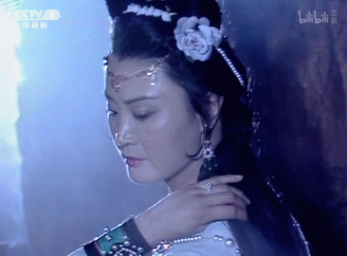 Bạch Cốt Tinh