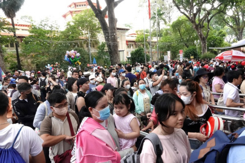 Thảo Cầm Viên