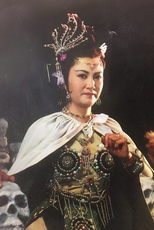 Bạch Cốt Tinh