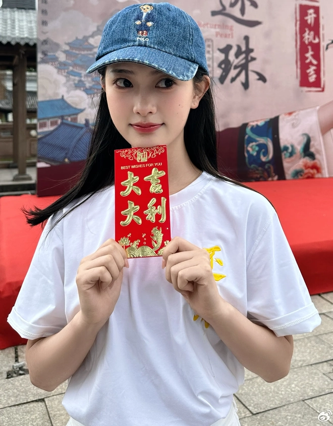 Tiêu Yến Tử, Hà Tử Vy bản mới - Ảnh 6.
