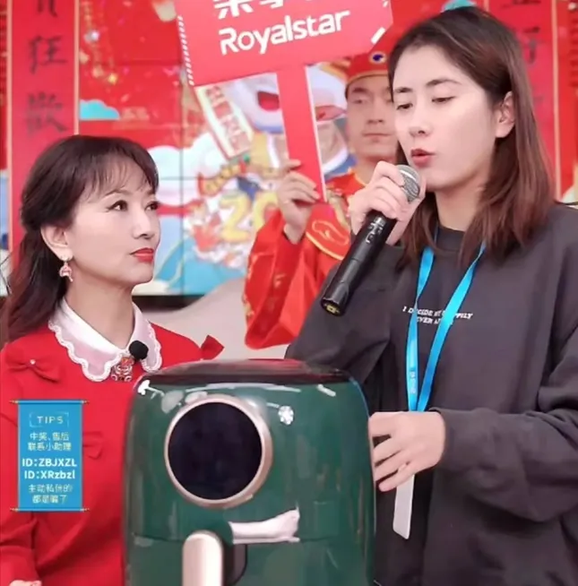 Tình trạng bi thảm của Triệu Nhã Chi - Ảnh 1.