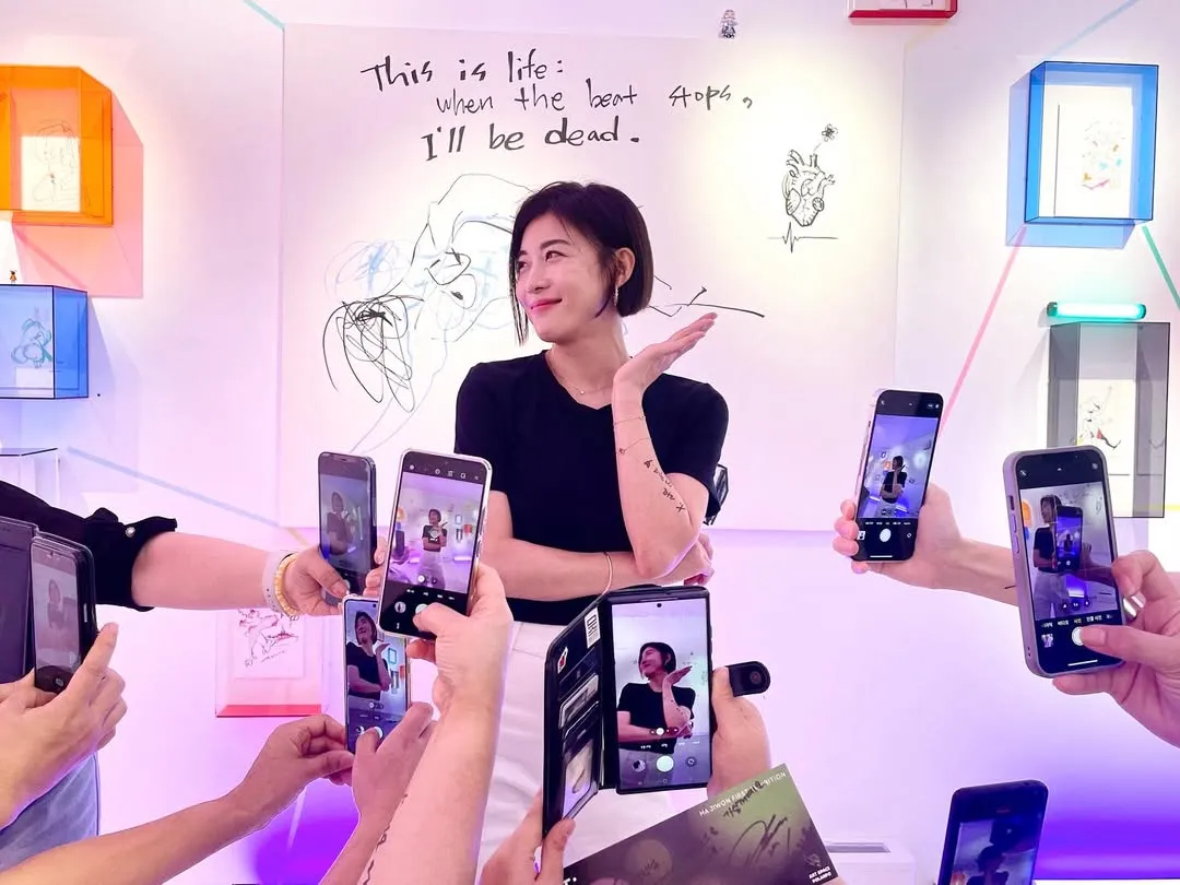 Ha Ji Won tham gia dự án mới