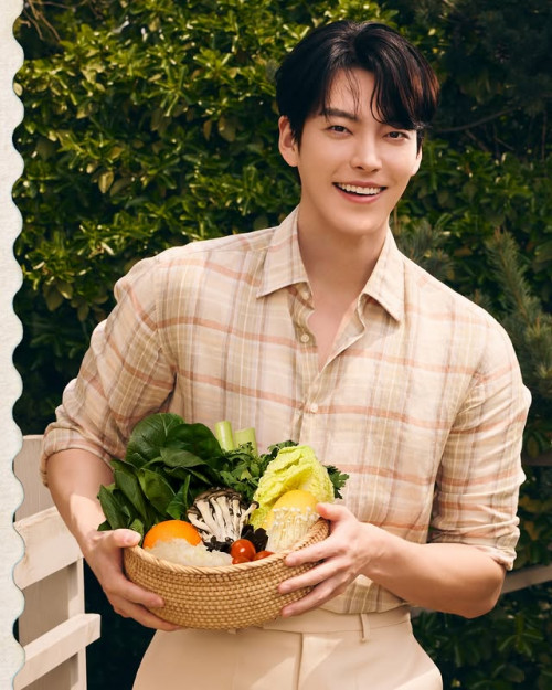 Kim Woo Bin cùng thương hiệu