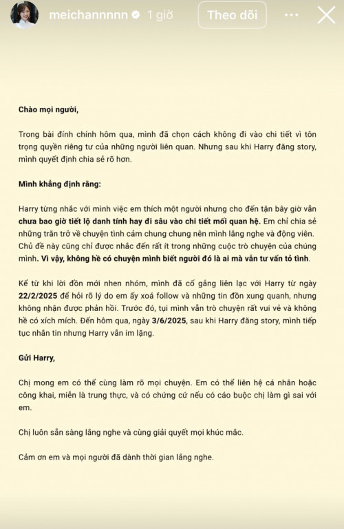 Meichan lên tiếng lần 2.