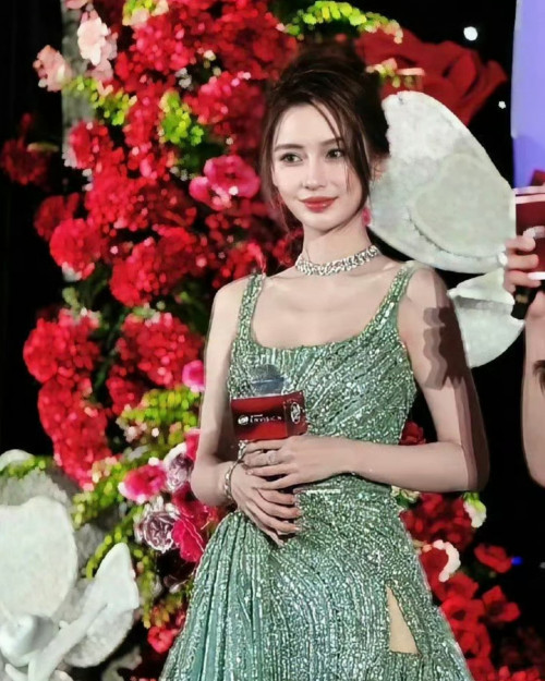 Angelababy - Ảnh 2.
