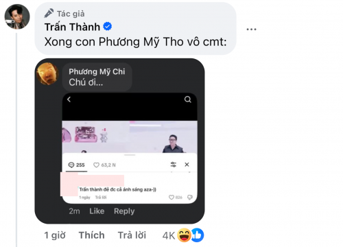 Trần Thành và Pháo