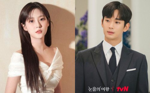 Phe Kim Sae Ron