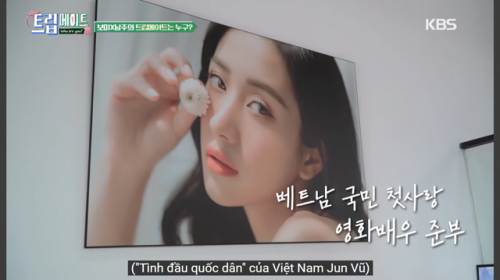 Jun Vũ - Tình đầu quốc dân Việt Nam