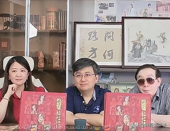 Hồng Hải Nhi của “Tây du ký 1986” hiện tại- Ảnh 1.
