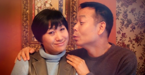 Kim Hak Rae và Im Mi Sook