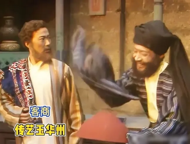 Một người đóng 20 vai diễn trong “Tây du ký 1986” nhưng khán giả không nhận ra- Ảnh 5.