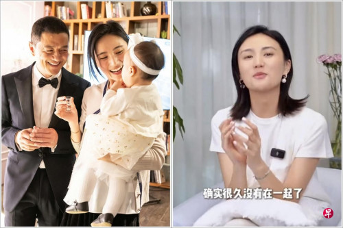 Lý Á Bằng đối mặt với nhiều khó khăn tài chính.