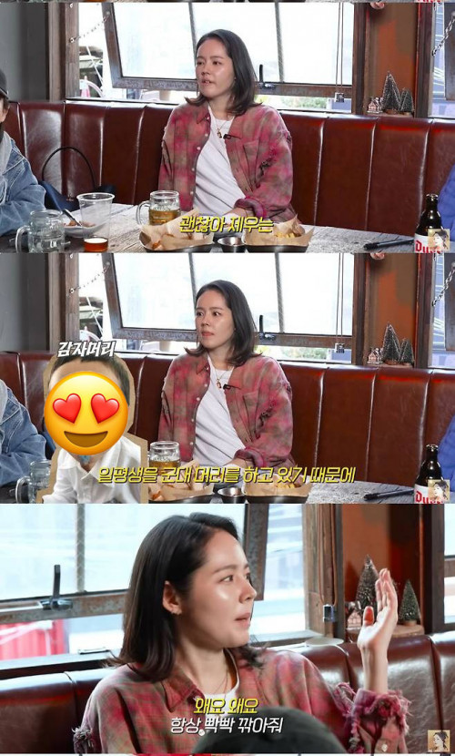 Han Ga In cắt tóc cho con trai 6 tuổi