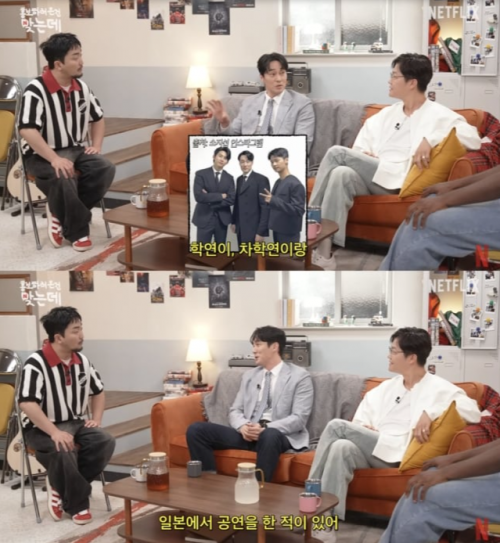 So Ji Sub hạnh phúc 1000% với cuộc sống hôn nhân - Ảnh 1.