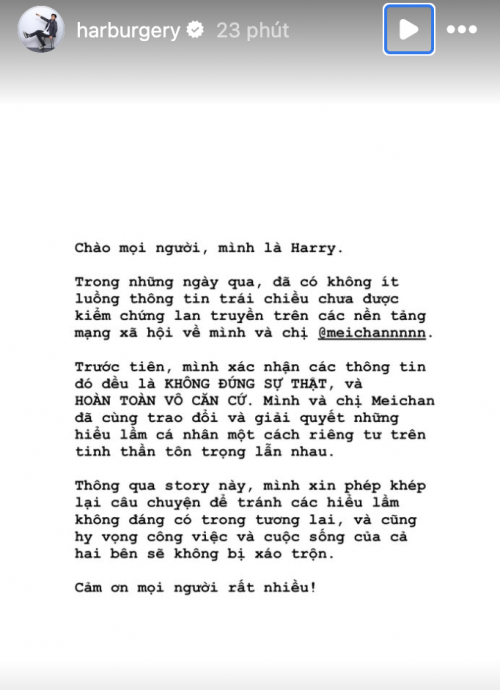 Harry lên tiếng về tin đồn xoay quanh mối quan hệ với Meichan - Ảnh 1.