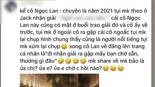 Ngọc Lan