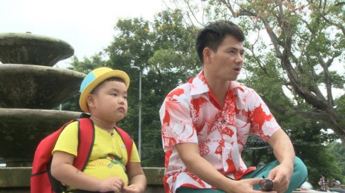 Bi Béo trong một sự kiện.