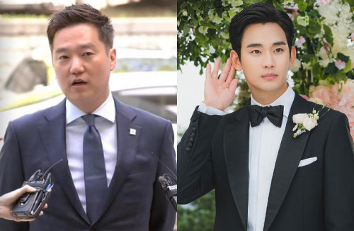 Công ty của Kim Soo Hyun đứng ra bảo vệ quyền lợi.