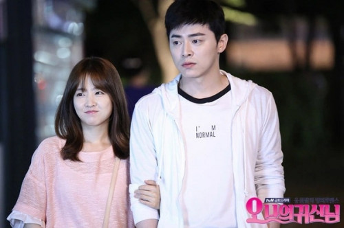 Park Bo Young trước và sau
