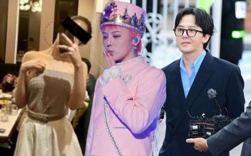 G-Dragon