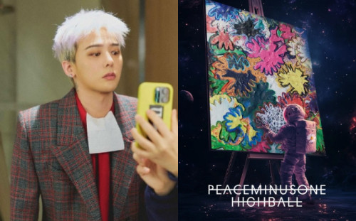 G-Dragon quyên góp