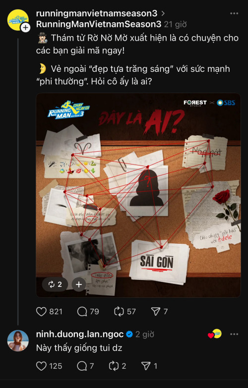 Trấn Thành và Liên Bình Phát